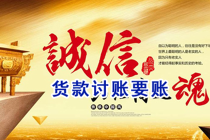 定金与合同差异解析：法律界定标准何在