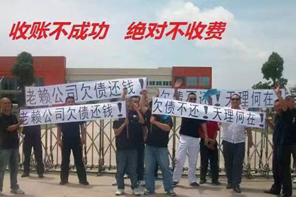借钱纠纷，法院判决偿还否？