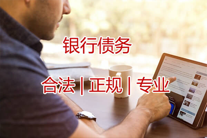 法院起诉追讨欠款是否可行？